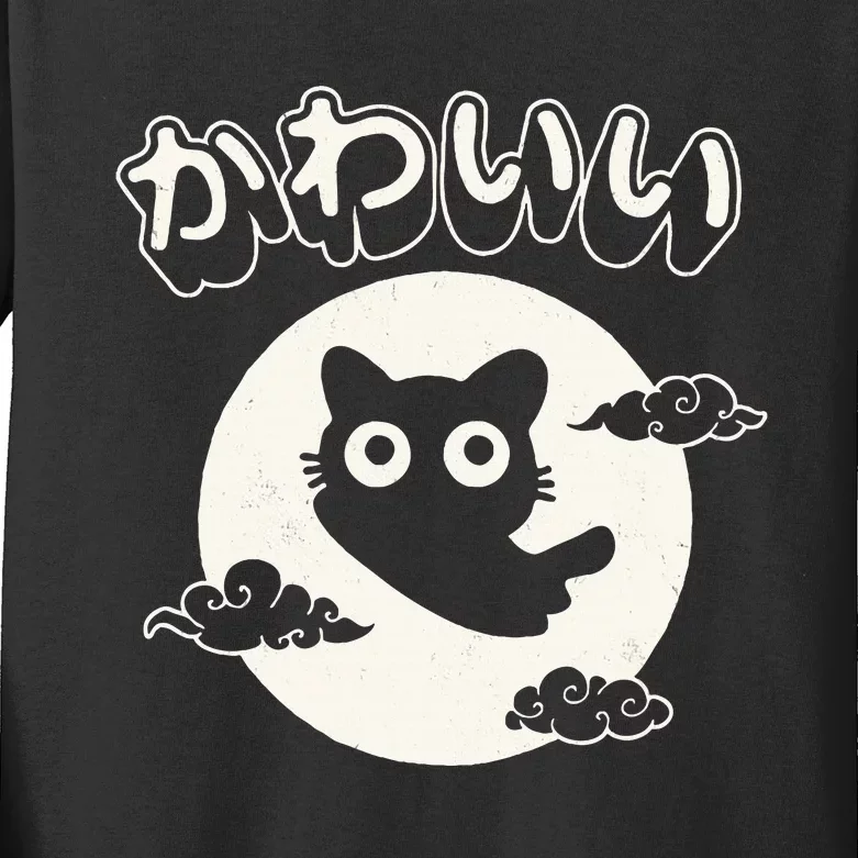 Kawaii Cat Japanese Black Anime Cat Cute Kids Long Sleeve Shirt