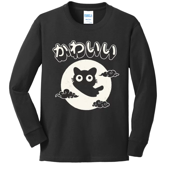 Kawaii Cat Japanese Black Anime Cat Cute Kids Long Sleeve Shirt