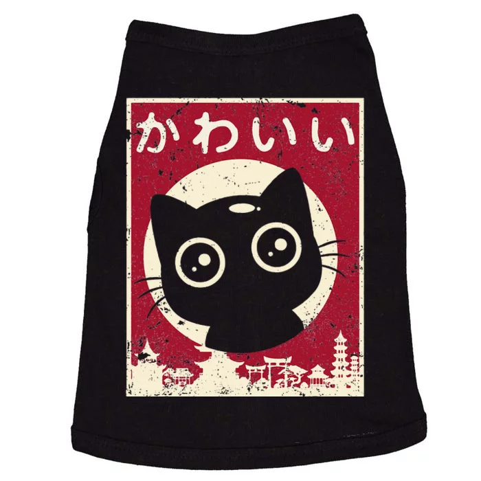 Kawaii Cat Japanese Black Anime Cat Lover Otaku Gifts Doggie Tank