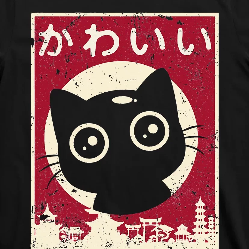 Kawaii Cat Japanese Black Anime Cat Lover Otaku Gifts T-Shirt