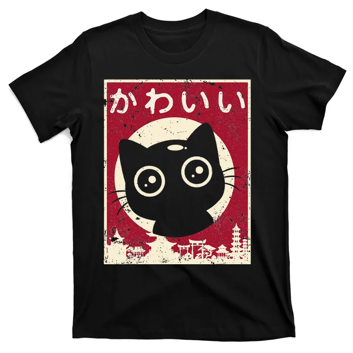 Kawaii Cat Japanese Black Anime Cat Lover Otaku Gifts T-Shirt