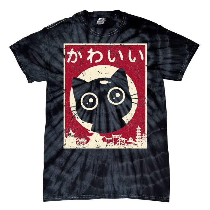 Kawaii Cat Japanese Black Anime Cat Lover Otaku Gifts Tie-Dye T-Shirt