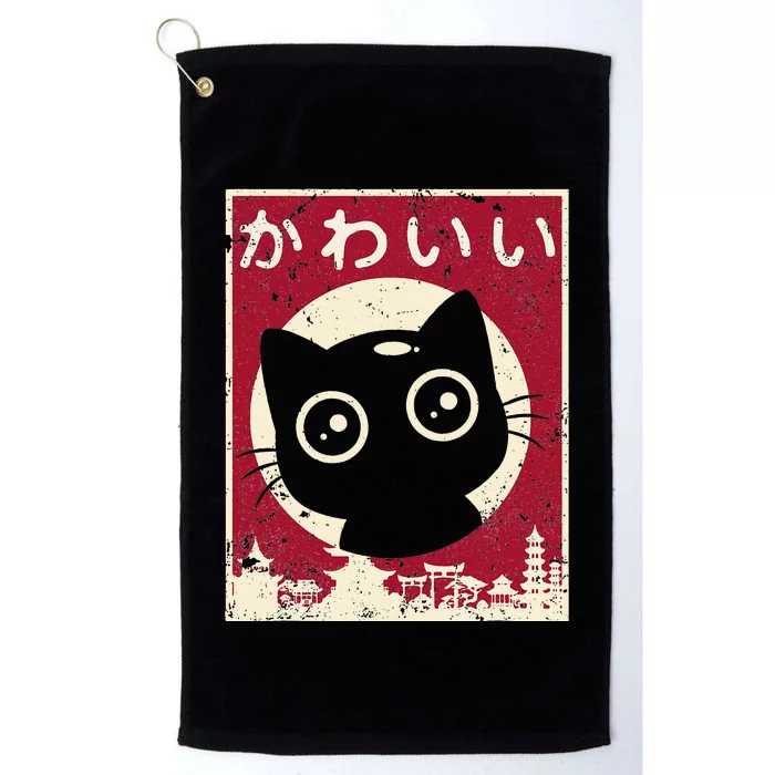 Kawaii Cat Japanese Black Anime Cat Lover Otaku Gifts Platinum Collection Golf Towel