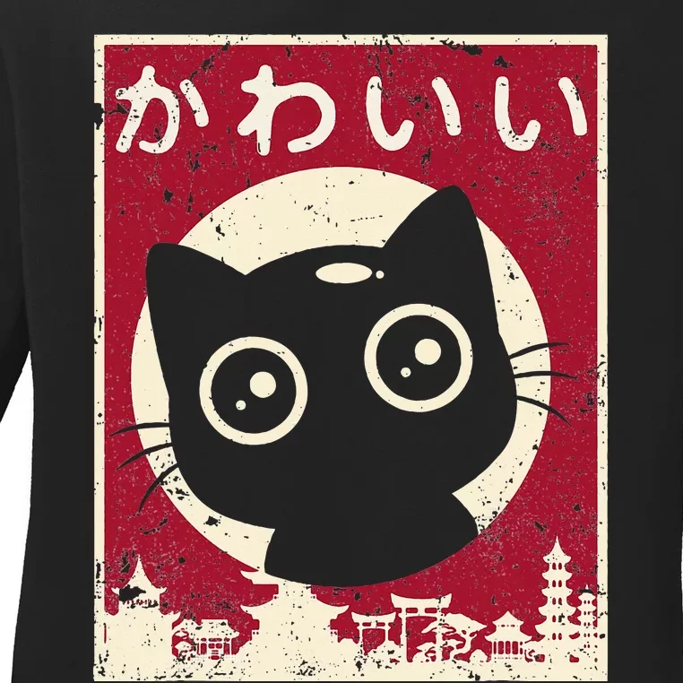 Kawaii Cat Japanese Black Anime Cat Lover Otaku Gifts Ladies Long Sleeve Shirt