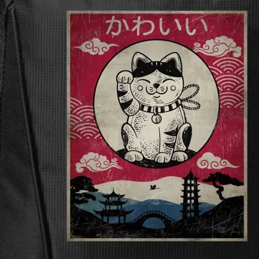 Kawaii Cat Japanese City Backpack