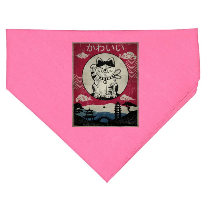 Kawaii Cat Japanese USA-Made Doggie Bandana