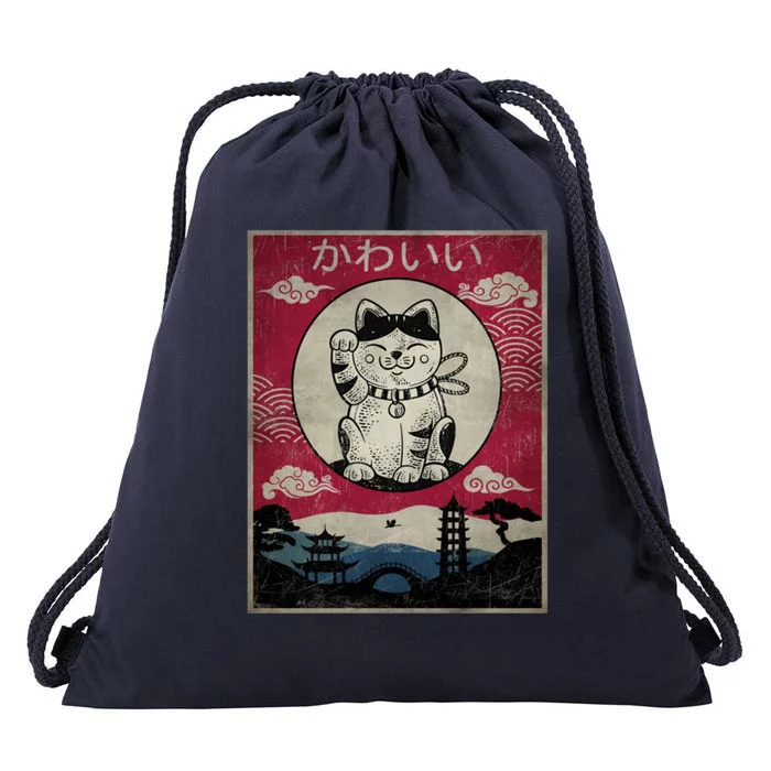 Kawaii Cat Japanese Drawstring Bag