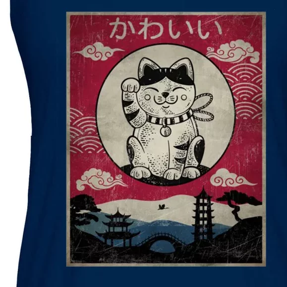 Kawaii Cat Japanese Ladies Essential Flowy Tank