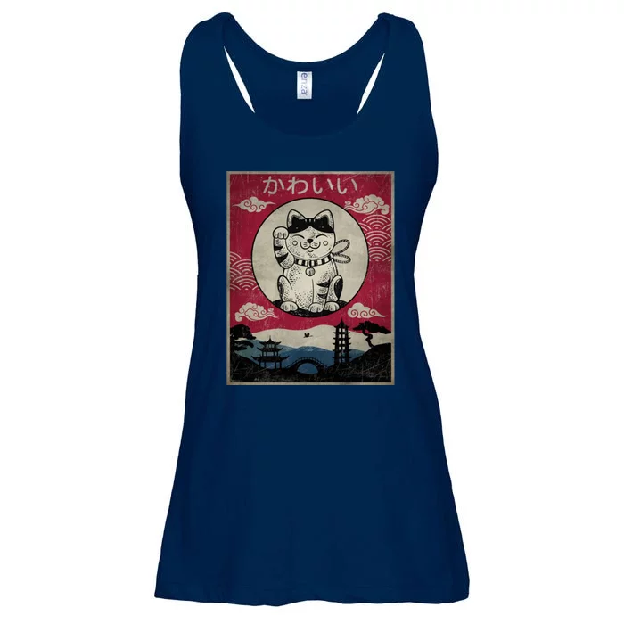 Kawaii Cat Japanese Ladies Essential Flowy Tank