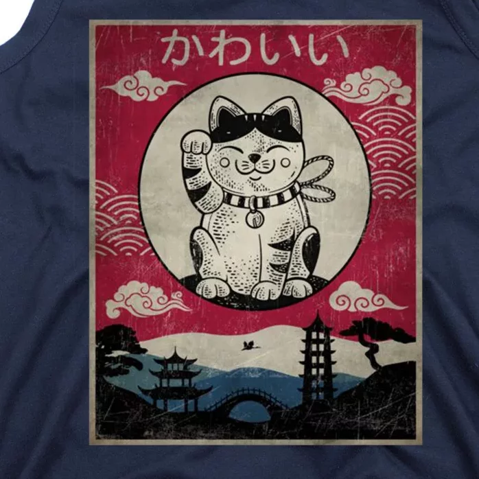 Kawaii Cat Japanese Tank Top