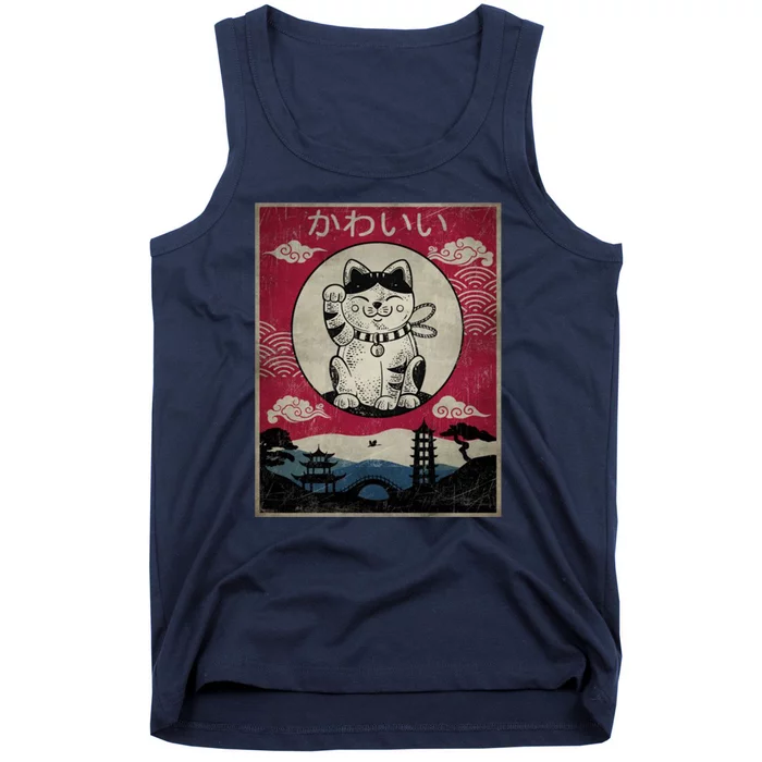 Kawaii Cat Japanese Tank Top