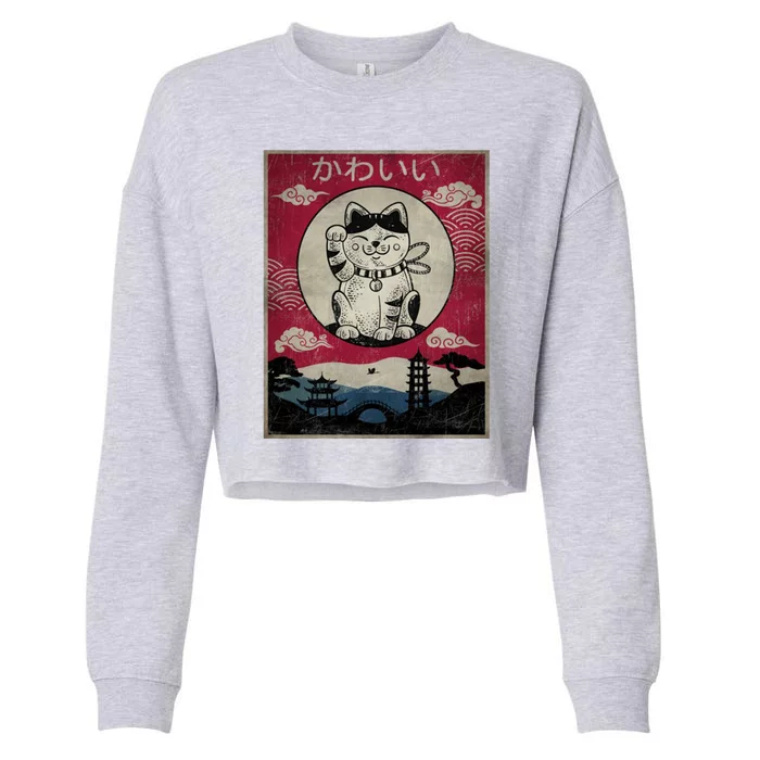 Kawaii Cat Japanese Cropped Pullover Crew