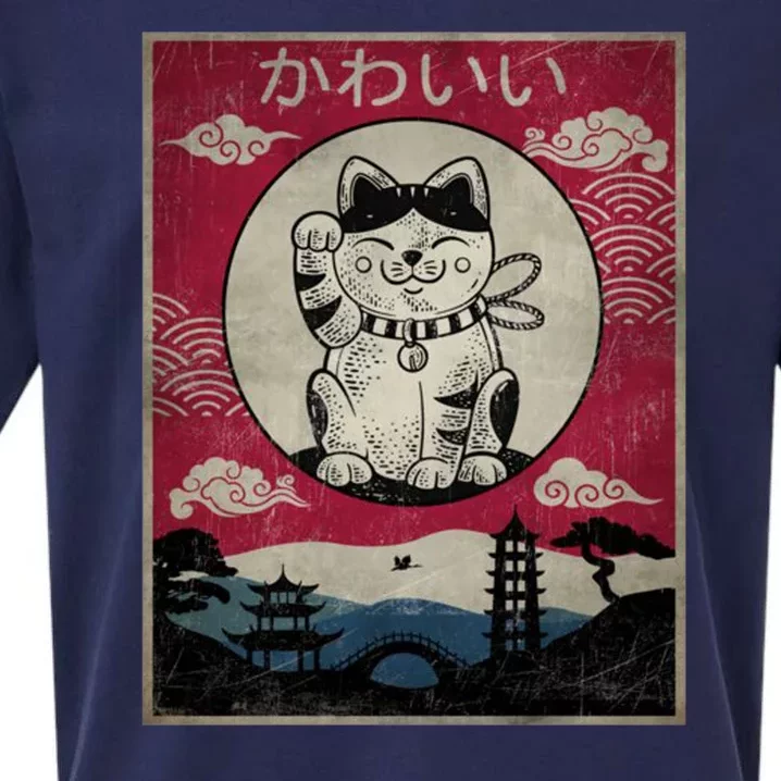 Kawaii Cat Japanese Sueded Cloud Jersey T-Shirt