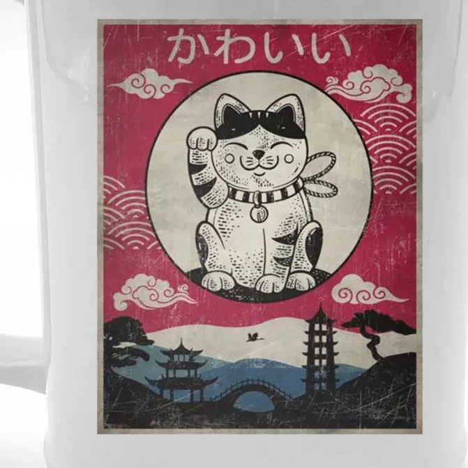 Kawaii Cat Japanese Front & Back Beer Stein