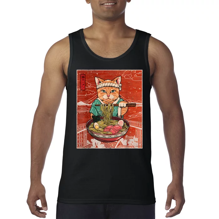 Kawaii Cat Japanese Black Anime Gift Girl Teenager Tank Top