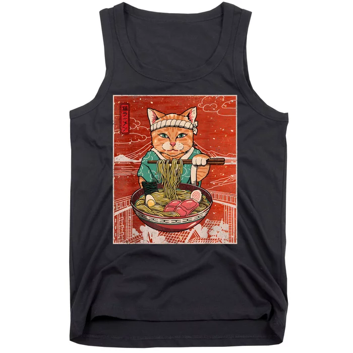 Kawaii Cat Japanese Black Anime Gift Girl Teenager Tank Top