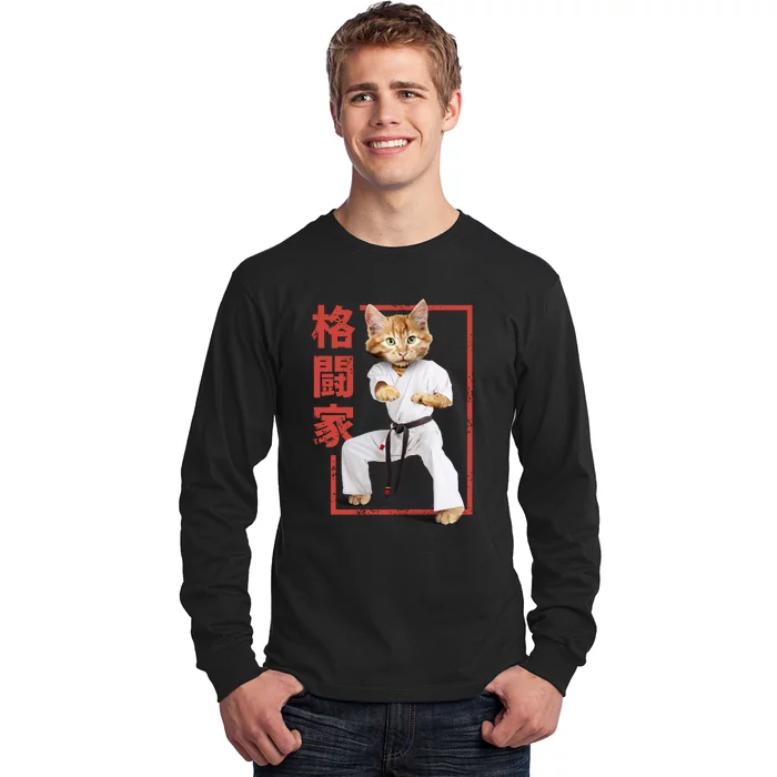 Karate Cat Long Sleeve Shirt