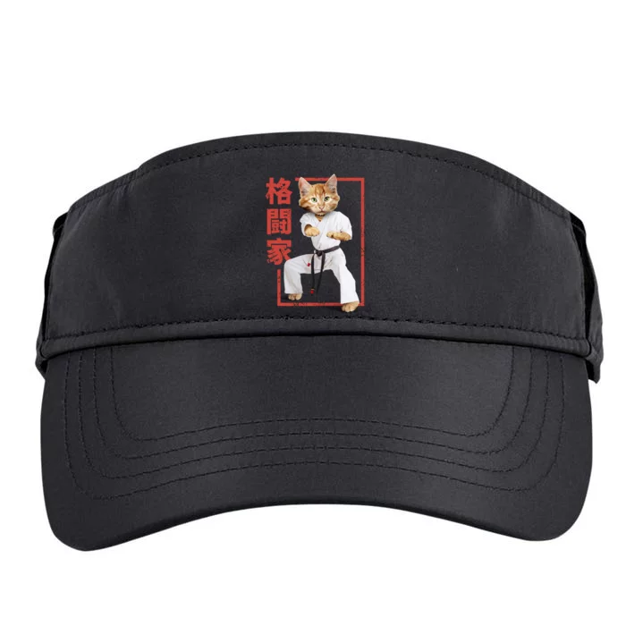 Karate Cat Adult Drive Performance Visor