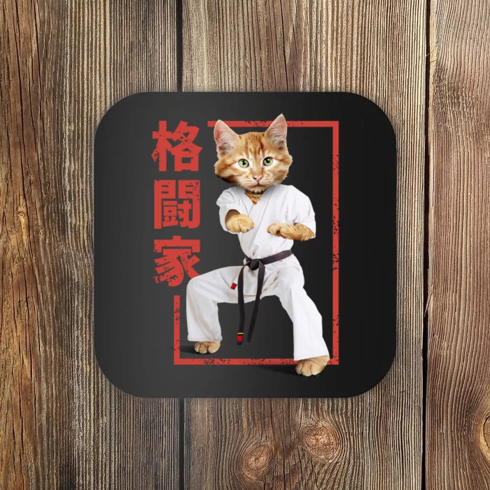 Karate Cat Coaster