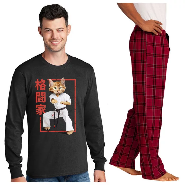 Karate Cat Long Sleeve Pajama Set