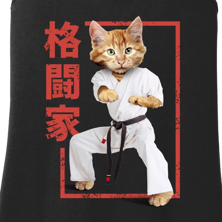 Karate Cat Ladies Essential Tank