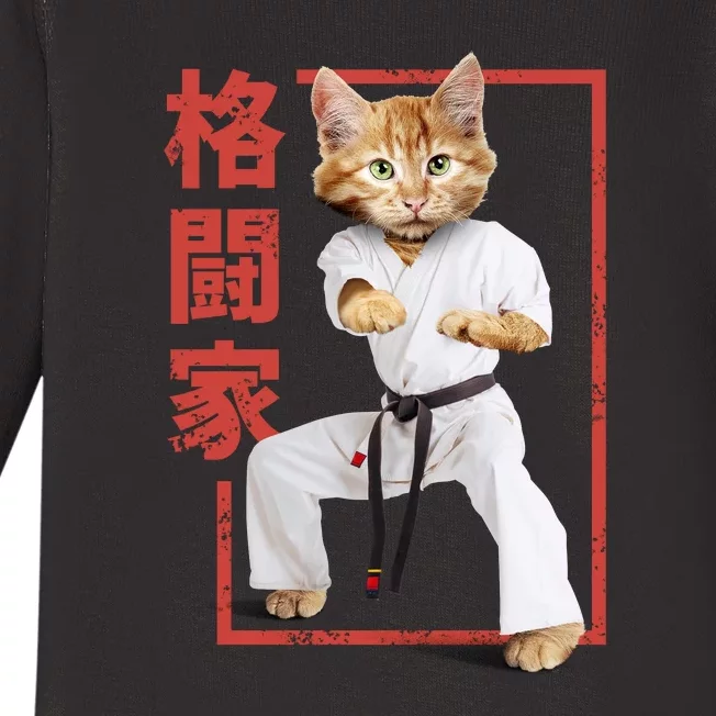 Karate Cat Baby Long Sleeve Bodysuit