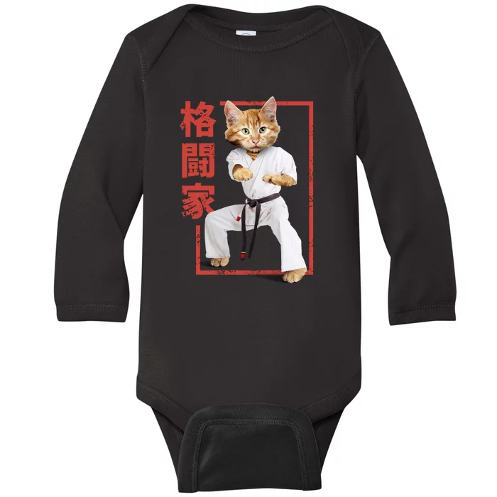 Karate Cat Baby Long Sleeve Bodysuit