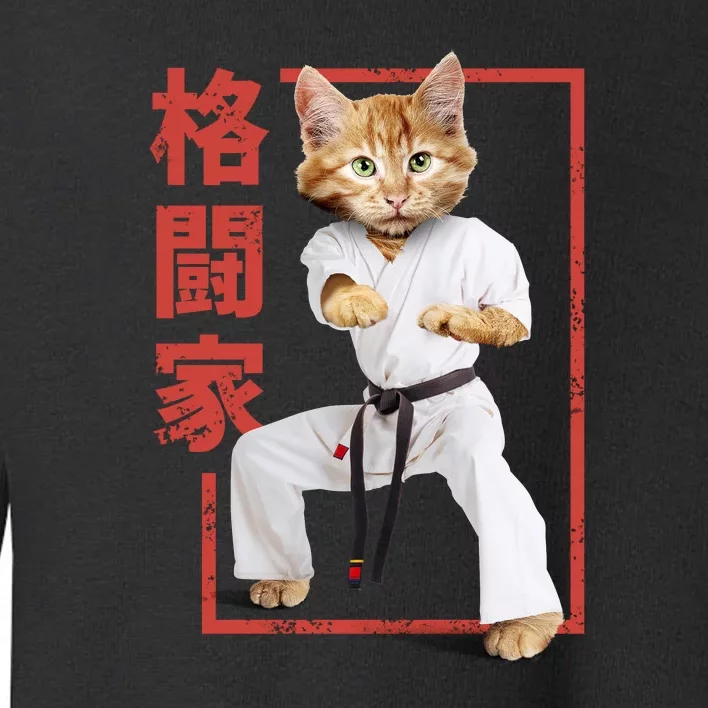 Karate Cat Toddler Sweatshirt