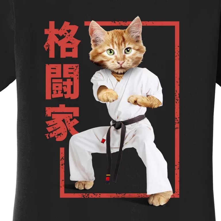 Karate Cat Women's T-Shirt