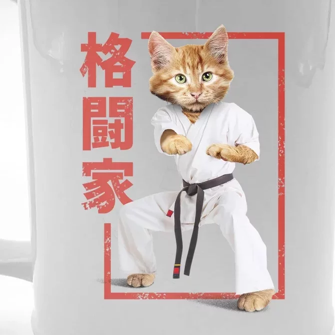 Karate Cat Front & Back Beer Stein