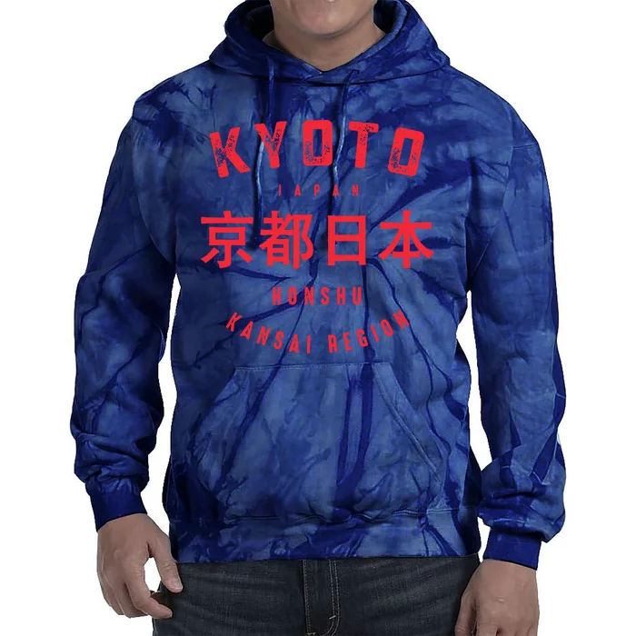 Kyoto City Kansai Region Japan Vintage Tie Dye Hoodie