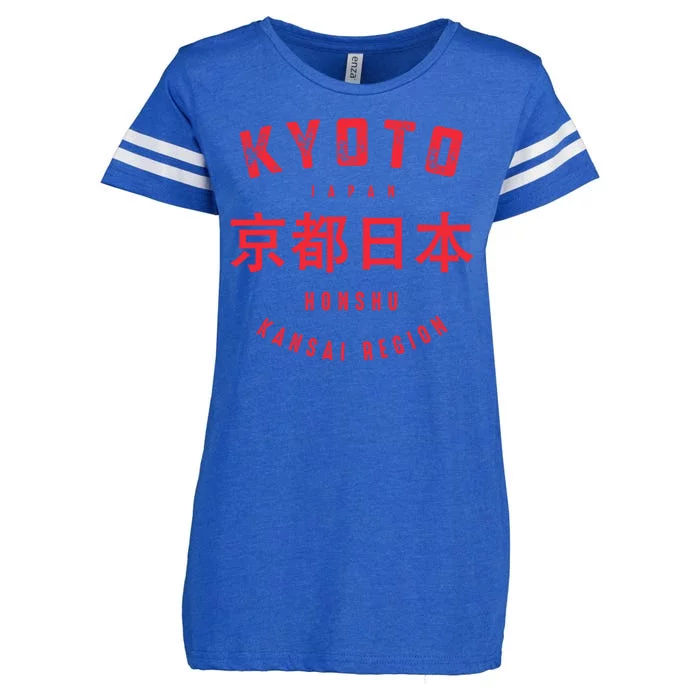 Kyoto City Kansai Region Japan Vintage Enza Ladies Jersey Football T-Shirt