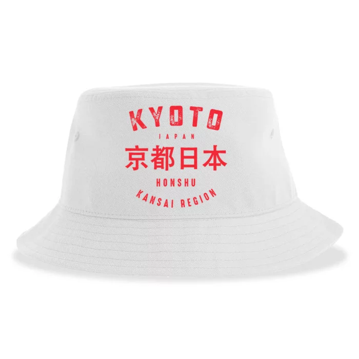 Kyoto City Kansai Region Japan Vintage Sustainable Bucket Hat