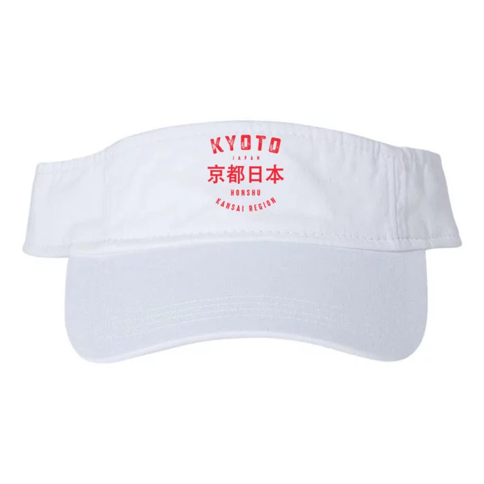 Kyoto City Kansai Region Japan Vintage Valucap Bio-Washed Visor