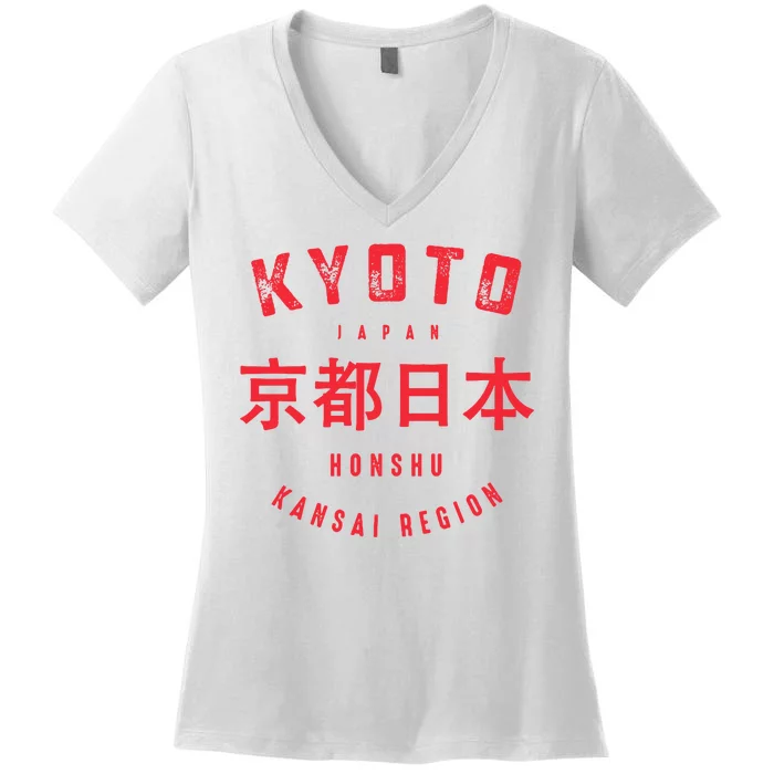 Kyoto City Kansai Region Japan Vintage Women's V-Neck T-Shirt