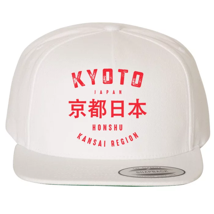 Kyoto City Kansai Region Japan Vintage Wool Snapback Cap