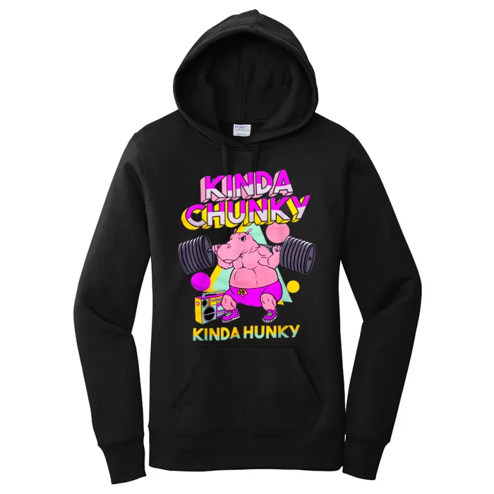 Kinda Chunky Kinda Hunky, Bodybuilding Gym Women's Pullover Hoodie