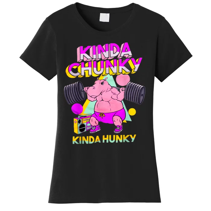 Kinda Chunky Kinda Hunky, Bodybuilding Gym Women's T-Shirt