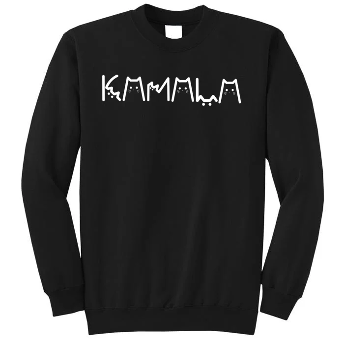 Kamala Cat Letter Font Design Tall Sweatshirt