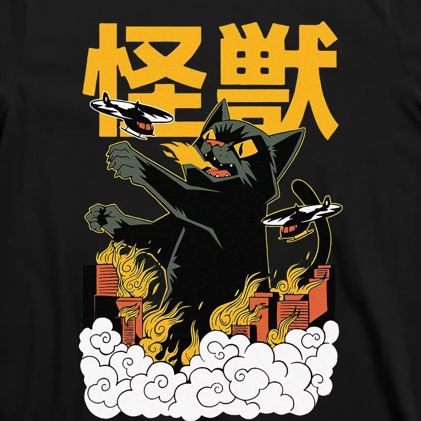 Kaiju Cat Monster - Anime Japanese Monster T-Shirt