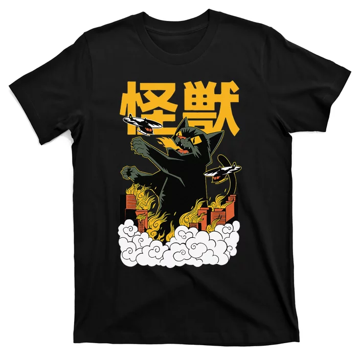 Kaiju Cat Monster - Anime Japanese Monster T-Shirt