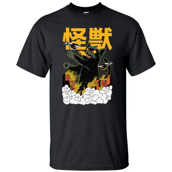 Kaiju Cat Monster - Anime Japanese Monster Tall T-Shirt