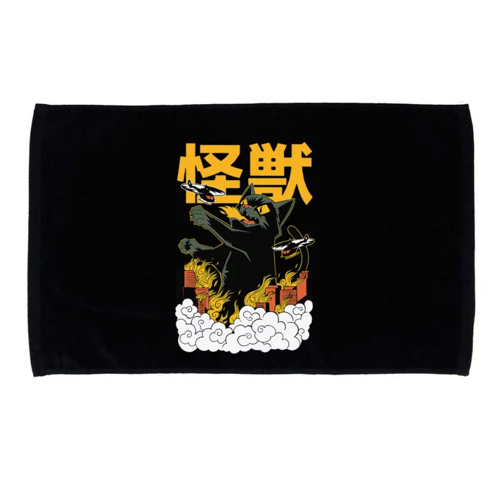 Kaiju Cat Monster - Anime Japanese Monster Microfiber Hand Towel