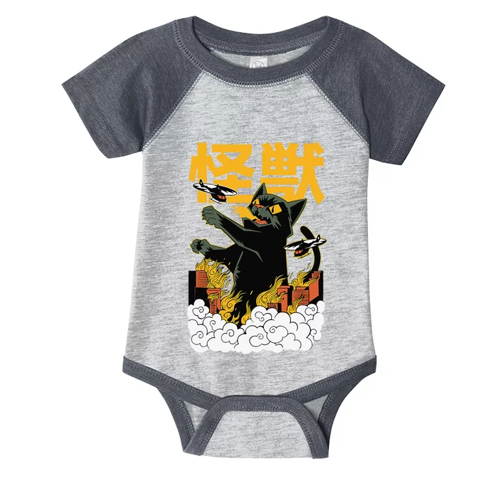 Kaiju Cat Monster - Anime Japanese Monster Infant Baby Jersey Bodysuit