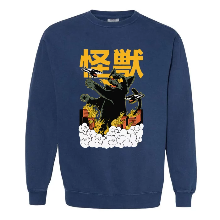 Kaiju Cat Monster - Anime Japanese Monster Garment-Dyed Sweatshirt