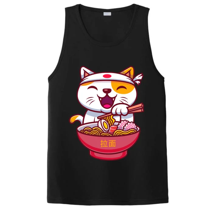 Kawaki Cat Ramen Anime Cartoon Performance Tank