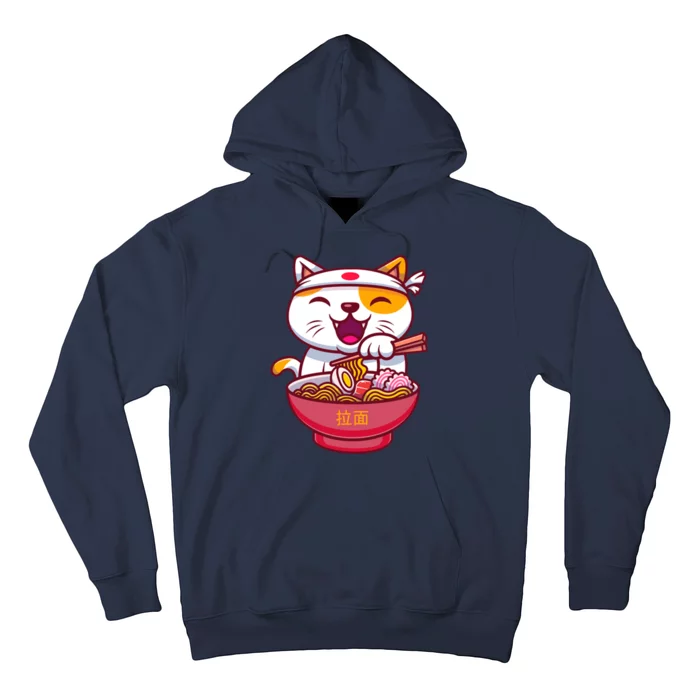 Kawaki Cat Ramen Anime Cartoon Hoodie