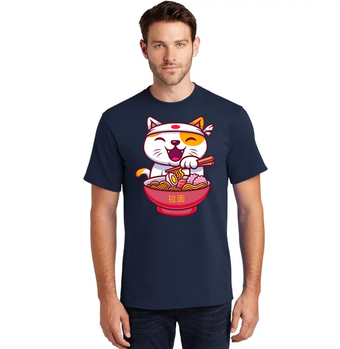 Kawaki Cat Ramen Anime Cartoon Tall T-Shirt