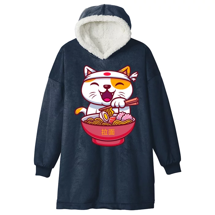 Kawaki Cat Ramen Anime Cartoon Hooded Wearable Blanket