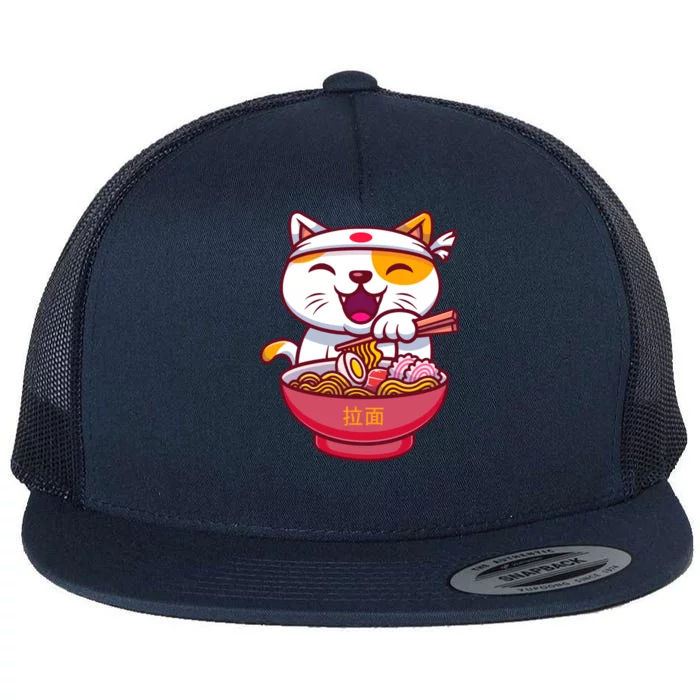 Kawaki Cat Ramen Anime Cartoon Flat Bill Trucker Hat